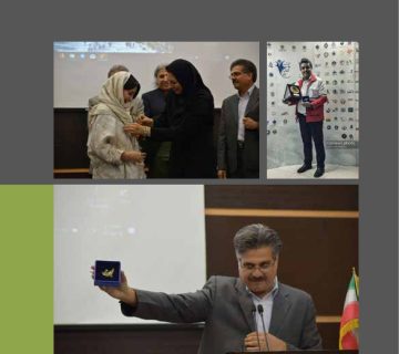 اعطای نشان فیروزه