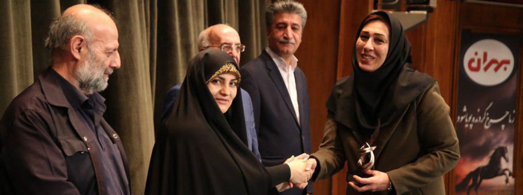بانک اطلاعات و نخبگان ایران